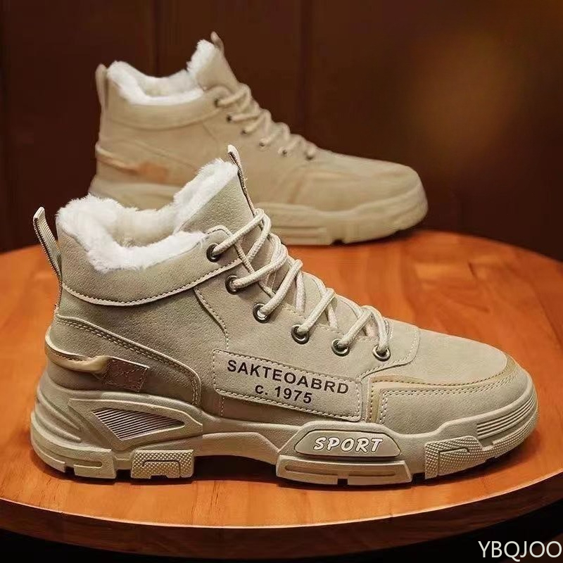 Men'S Fashion News - Модная универсальная рабочая одежда, высокие мужские